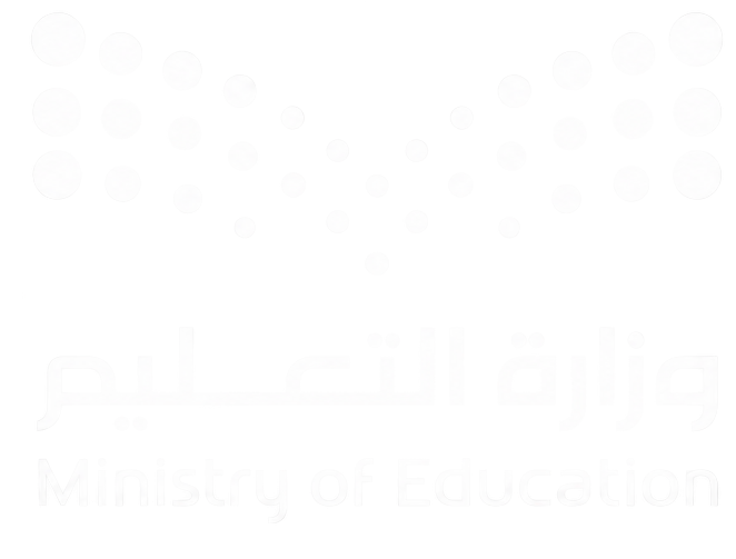 وزارة التعليم