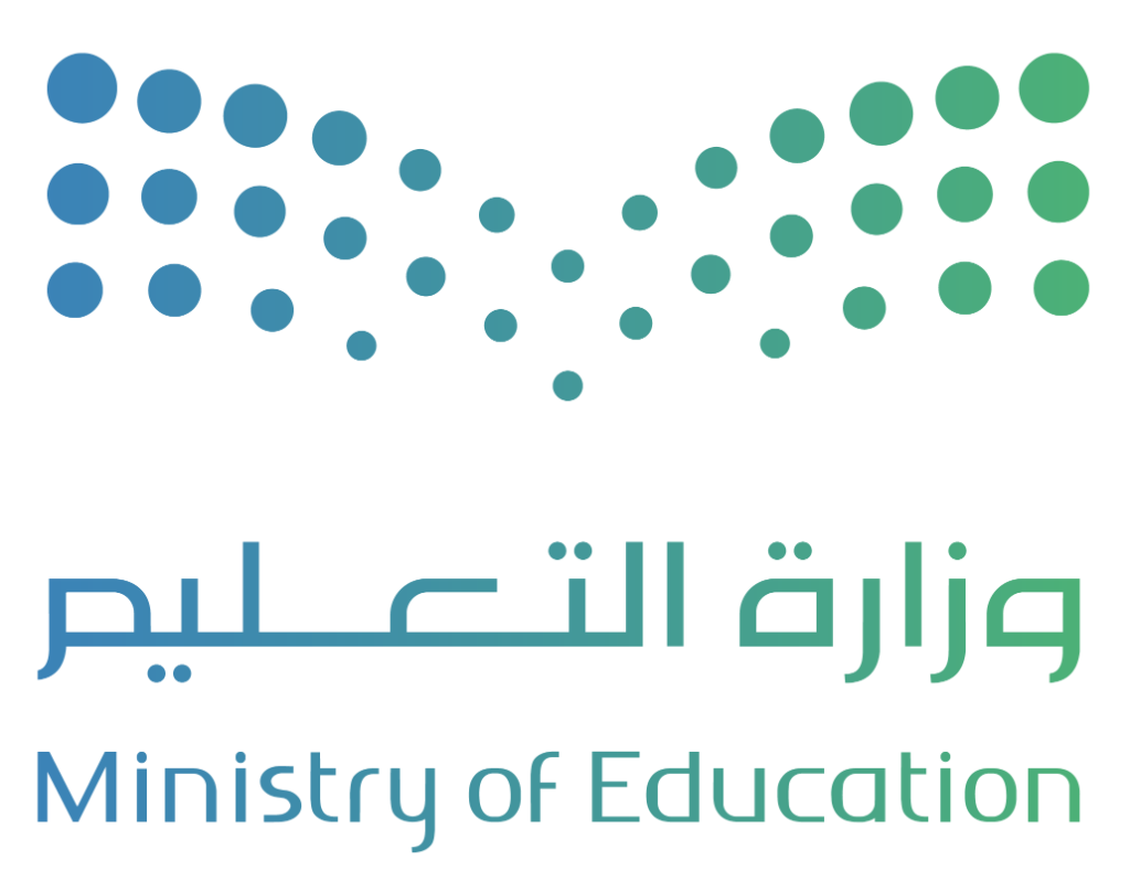 وزارة التعليم
